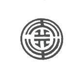 士元設計圖