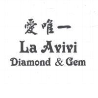 愛唯一 La Avivi Diamond & Gem
