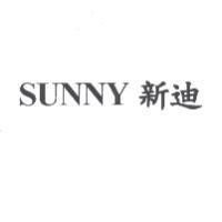 SUNNY 新迪