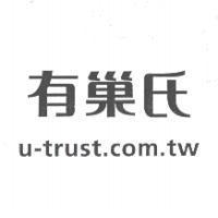 有巢氏 u-trust.com.tw