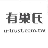 有巢氏 u-trust.com.tw