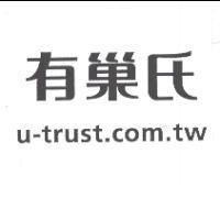 有巢氏 u-trust.com.tw