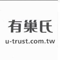 有巢氏 u-trust.com.tw