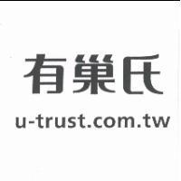 有巢氏 u-trust.com.tw