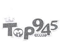 TOP945 兒童雙週刊及圖