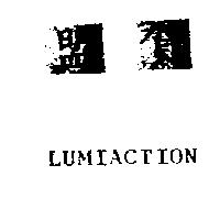 盟賀 LUMIACTION 