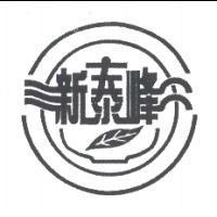新泰峰茶壺設計圖