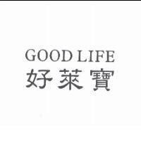 GOOD LIFE 好萊寶