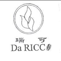 瑞可 Da RICCO 及圖