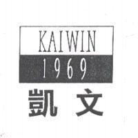 凱文 KAIWIN1969 及圖