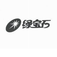 綠寶石及圖