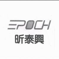 昕泰興及圖
