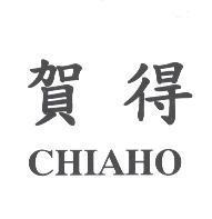 賀得 CHIAHO