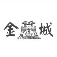 金城及圖