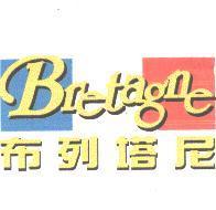 布列塔尼 Bretagne 及圖