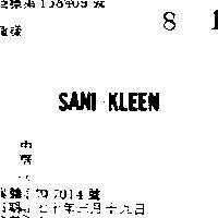 SANI – KLEEN