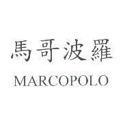 馬哥波羅 MARCOPOLO