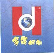 多麗假期及圖