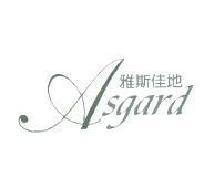 雅斯佳地 A sgard