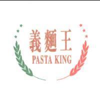 義麵王 PASTA KING 及圖