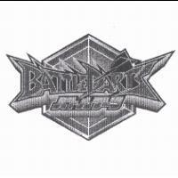 Battle Darts バトルダ-ツ 設計及圖