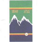 雪峰 SNOW PEAK 及圖 (彩色)