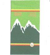 雪峰 SNOW PEAK 及圖 (彩色)