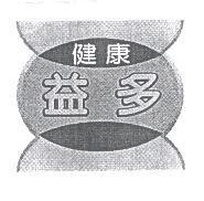 健康益多