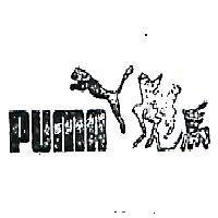彪馬及圖 PUMA 