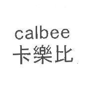 calbee 卡樂比
