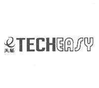 天藝 TECHEASY 及圖