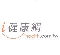 i 健康網