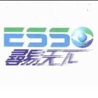 尋易天下、 ESSO 及圖