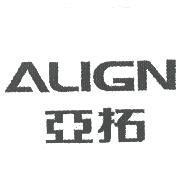 亞拓及 ALIGN