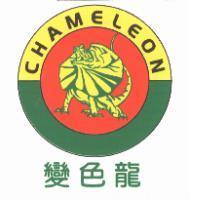 變色龍 CHAMELEON 及圖