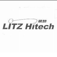 麗馳 LITZ Hitech 及圖