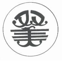 双美設計圖