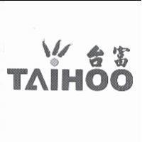TAIHOO 台富及圖