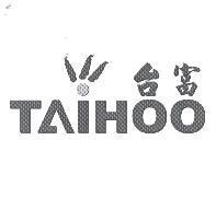 TAIHOO 台富及圖