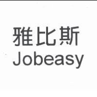 雅比斯 Jobeasy