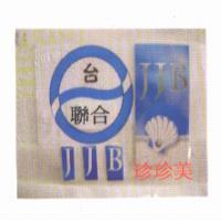 台聯合珍珍美 JJB 及圖
