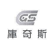 庫奇斯及圖