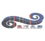 愛河光廊 LOVERIVER SPOTLIGHT 及圖