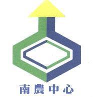 南農中心及圖