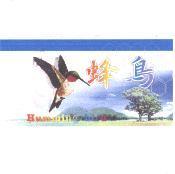 蜂鳥 HUMMING BIRD 及圖