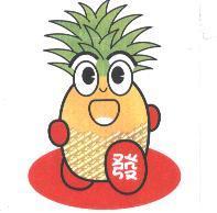 發及圖