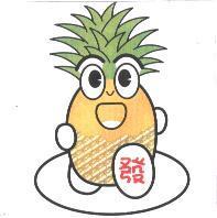 發及圖