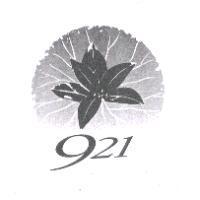 921 及圖