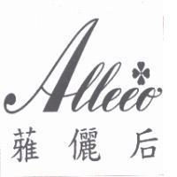 蕥儷后 Alleeo 美工字型圖