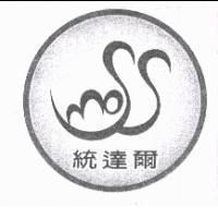 統達爾及圖